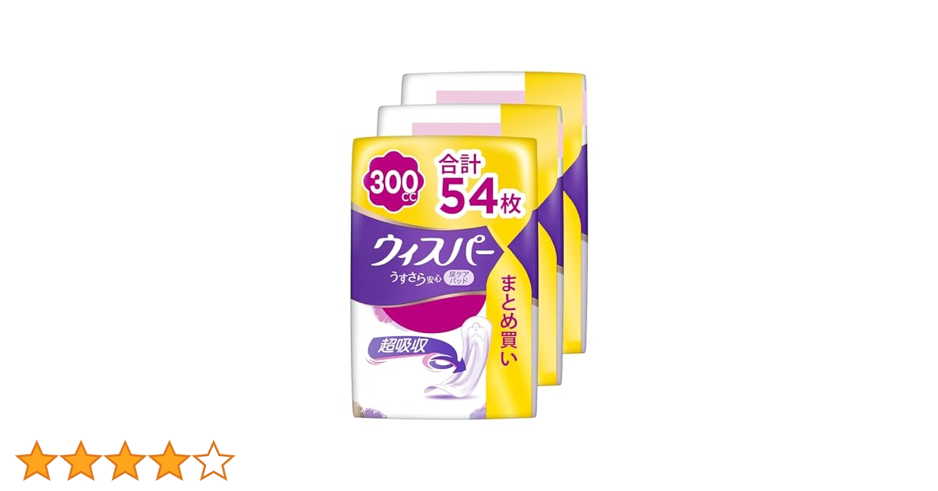 ウィスパー うすさら安心尿ケアパッド 300cc 18枚入り×9パックセット ウィスパーうすさら安心 300cc 18枚 : 春かぜ千里 日用良品